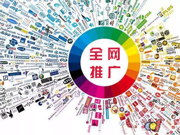 应城传统企业进行网络营销需要注意的几个基础策略