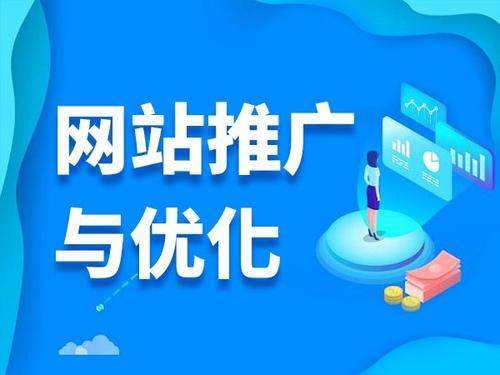 应城电商类网络推广如何做才有更好的效果